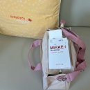 미래아이여성병원 | 부산 사하구 하단 미래아이병원 자연분만 후기 2박3일 입원후기 병실정보 및 편의시설