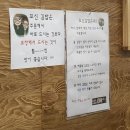 꼬신김밥첨단점