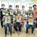 건강체조,미술교실 이미지