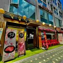 반포역 4번출구 뒤 이미지