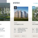 사하코오롱하늘채어린이집