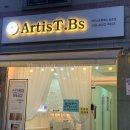 송촌 샵 이미지