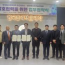 한국에너지 이미지