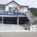 청솔자동차공업사 이미지