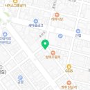 구구왕마라탕 평택점 이미지