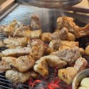 원평동참숯화로구이 이미지