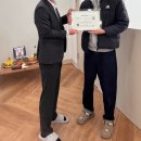 함께냥 성남점 이미지