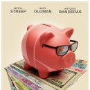 준세탁소 이미지