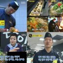 천애부우동 이미지