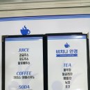비치나안경 이미지