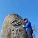 봉화산코스 이미지