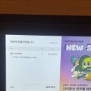 샤브로 21 발산점 ㅣ 1인 얼큰 육수로 먹은 내돈내산 솔직후기