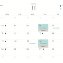 서울특별시청치과의원 네이버블로그