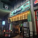 4공단로7길1L-4 | 김천 신음동 가성비 맛좋은 술집 79대포 추천