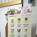 밀회관영통 네이버블로그