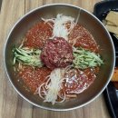 포항시남구8 | 포항 상도동 찐한 국물이 진리인 우마왕