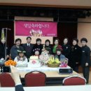 학교법인)동의병원 이미지