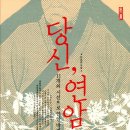 연암목장 이미지