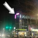바르다필라테스 - 강북구 솔샘로 167 | 바르다필라테스