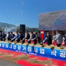 제주레저관광