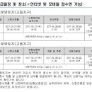 양주고읍4 이미지