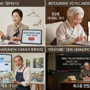 시화연풍수원시니어클럽