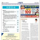 정용국 카카오 검색결과