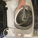 (나눔) erivess portable washing machine 이미지