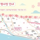 매화다방 - 시흥시 매화1로 18 | 매화다방
