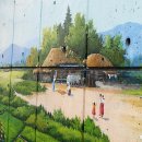 대전봉산초등학교 이미지