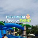 파크테크 이미지