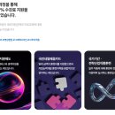 한글문서작성과 엑셀실무 | 안산컴퓨터학원 실무 중심 커리큘럼으로