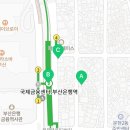 지에스(GS)25 부산문전점 이미지