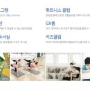 호반 작은도서관 이미지