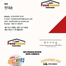 압해동초등학교 이미지