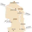 DMZ 평화의 길 6코스 이미지