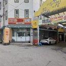 햇살머믄 꼬마김밥(수곡점) 이미지