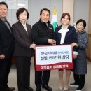 연지곤지화장품 - 강서구 초록마을로2길 43 | 연지곤지화장품