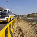 장복산길 이미지