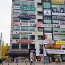 드림팀 합기도 이미지