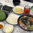 성시현쭈꾸미 안성2호점