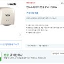 태진종합상사