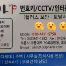 힐스템 찜질테라피 이미지