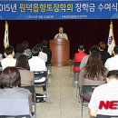 원덕 이미지