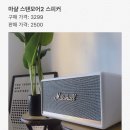 도마전기조명 이미지