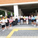 정왕초등학교 이미지