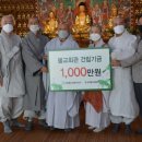 신도회관 이미지