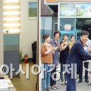 대호 경로당 이미지