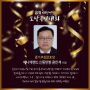 애니카랜드(신동탄점) 이미지