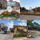 김해가야테마파크 익스트림앞화장실 | 주말 나들이 가을 나들이 이색 데이 가족체험 익사이팅 체험 메가익스트림 체험후기 “김해가야테마파크”